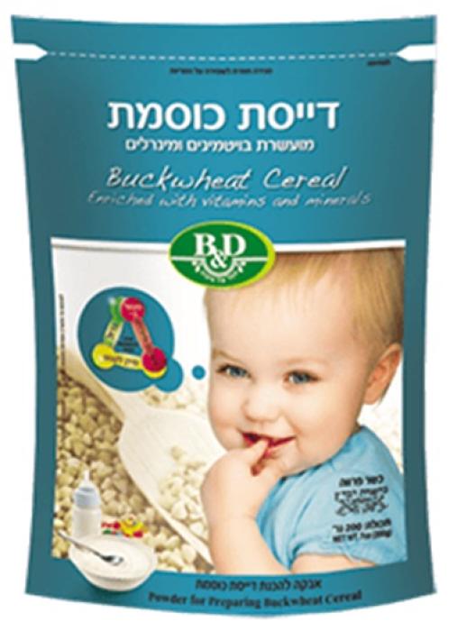 Buckwheat cereal for store babies