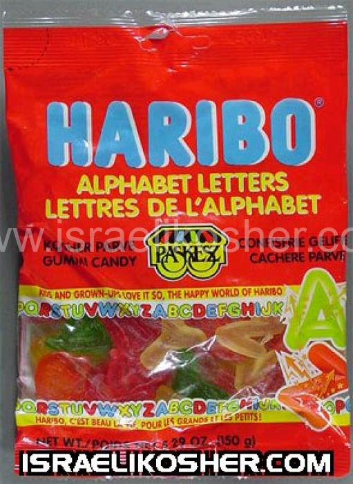 Gummy Letters 