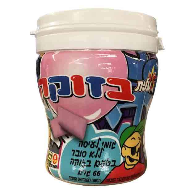 22oz Bubblegum Cup